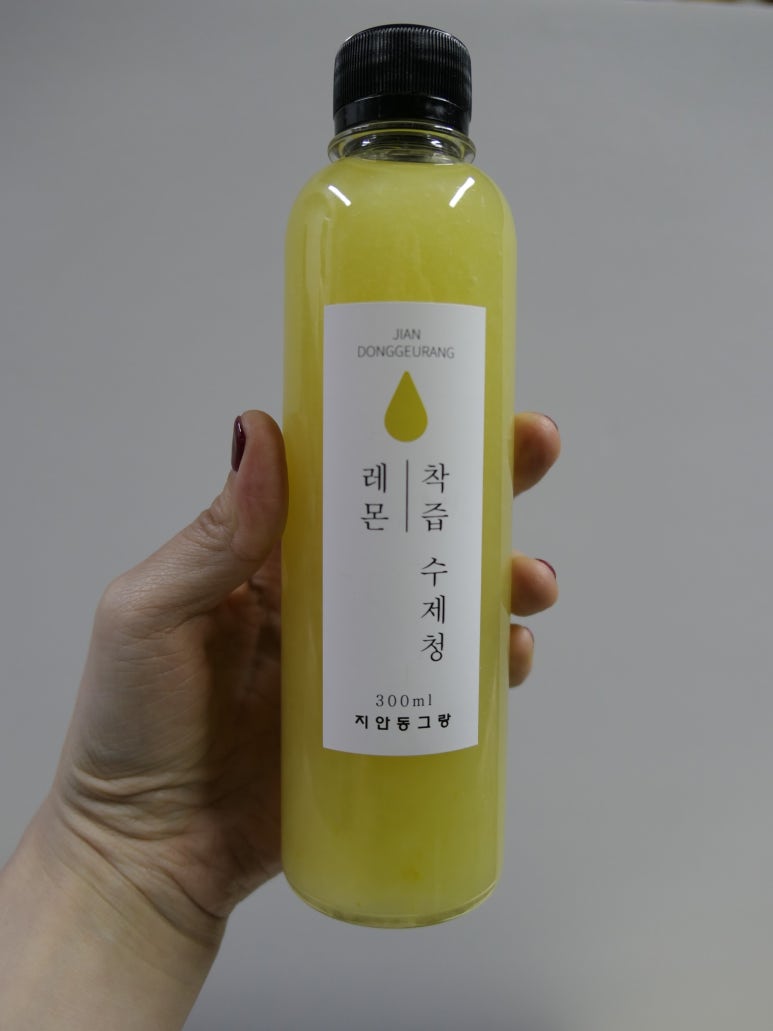 지안동그랑 이미지