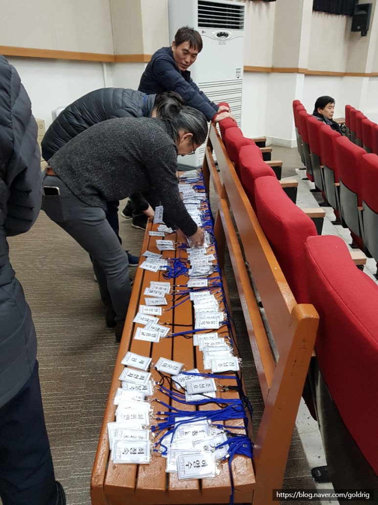 늘배움평생교육원 이미지
