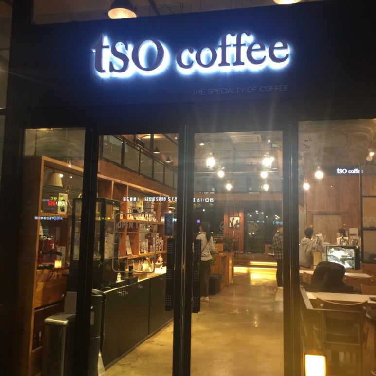 티쏘커피(TSO COFFEE) 이미지