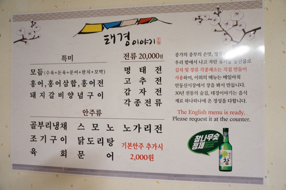 용주골가요방 이미지