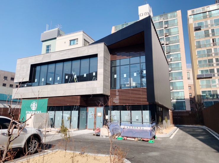 강동에너지주유소 이미지