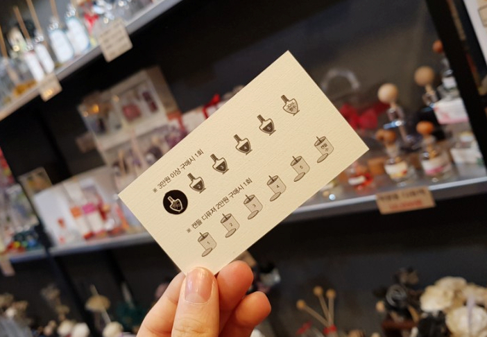 오향수 이미지