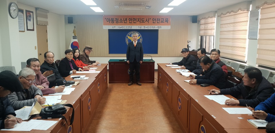배움누리공동체 이미지