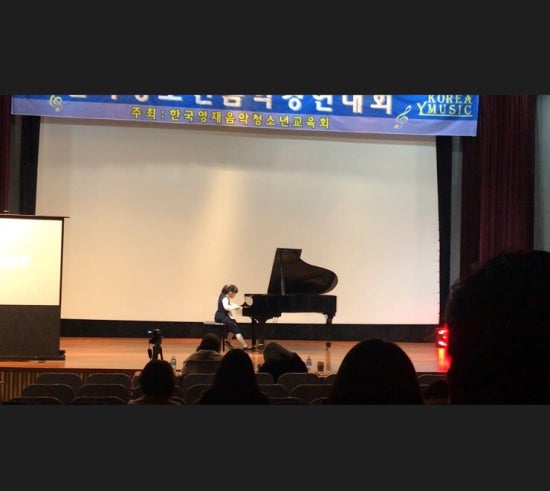 남산음악전문학원 이미지