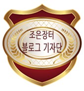 한우장터마을 이미지