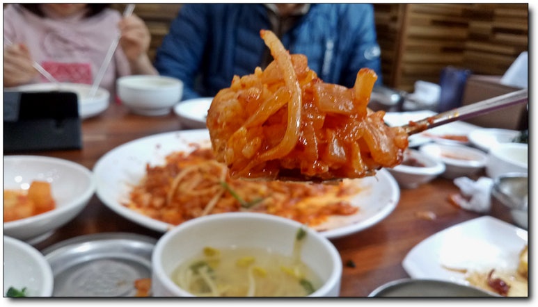 장척뽈찜 이미지