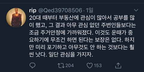 여성의집 이미지