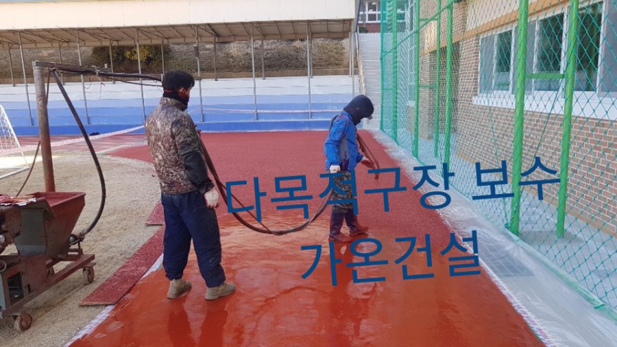 가온철거 이미지