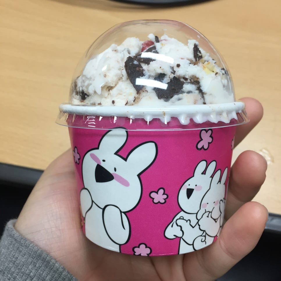 맛닭꼬 호원점 이미지