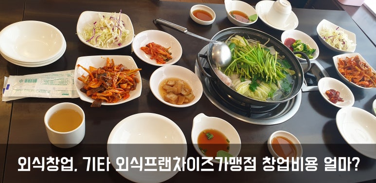 (주)미라지식품 이미지