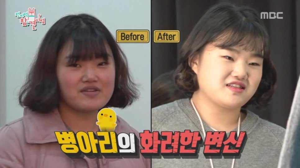 광고매니저 이미지