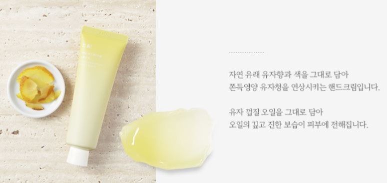 달빛더하기 이미지