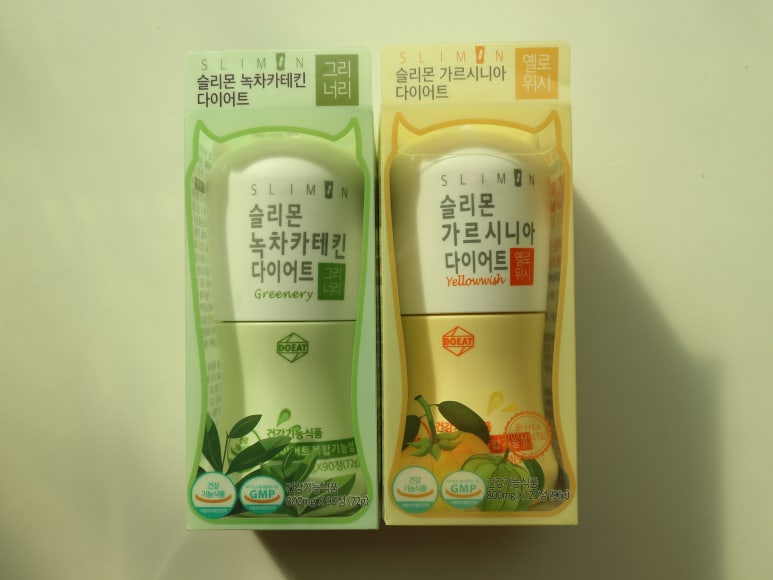 옐로워시 이미지