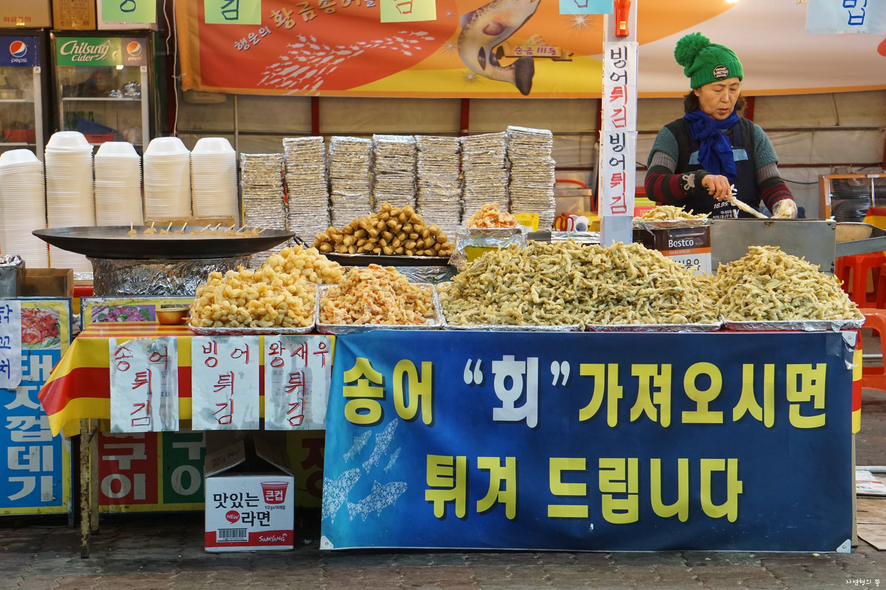 오대산농특산물 이미지