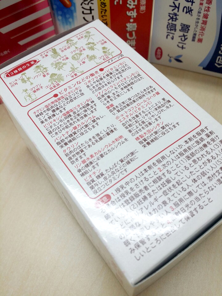 하하마켓 이미지