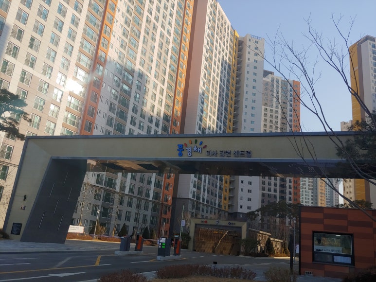 제일시스템 이미지