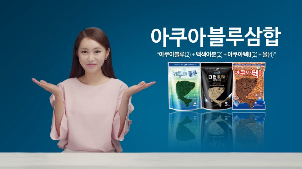 경원낚시 이미지