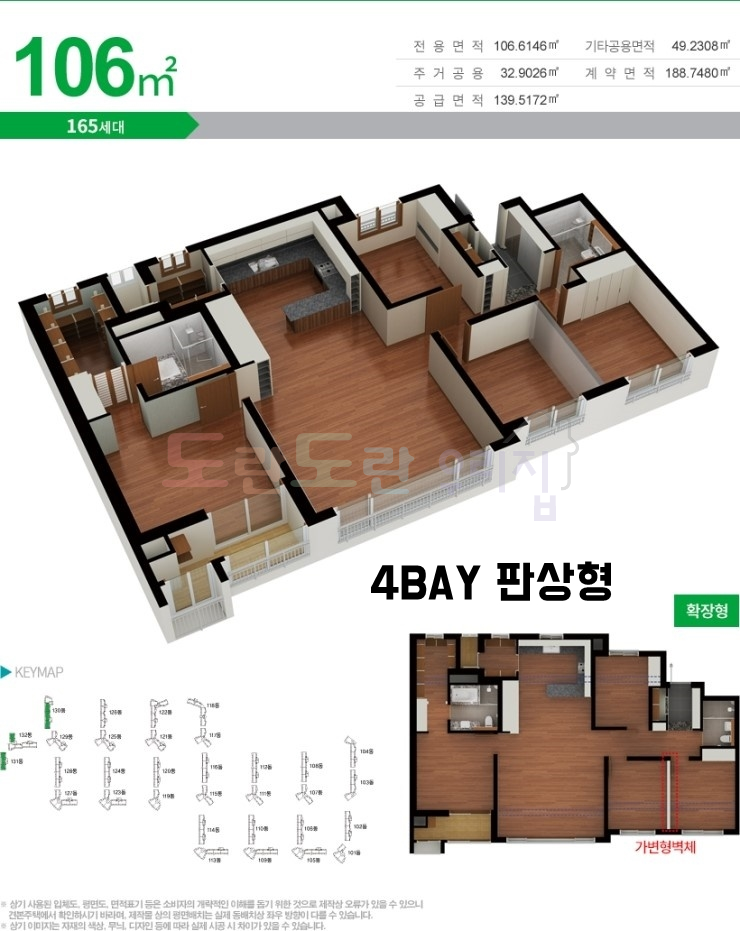중앙신발낚시용품 이미지