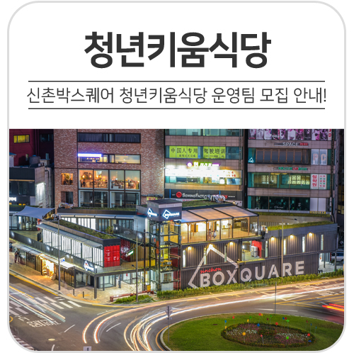 (주)후앤파트너스 이미지