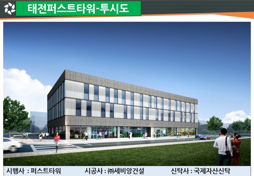 메디에듀 이미지