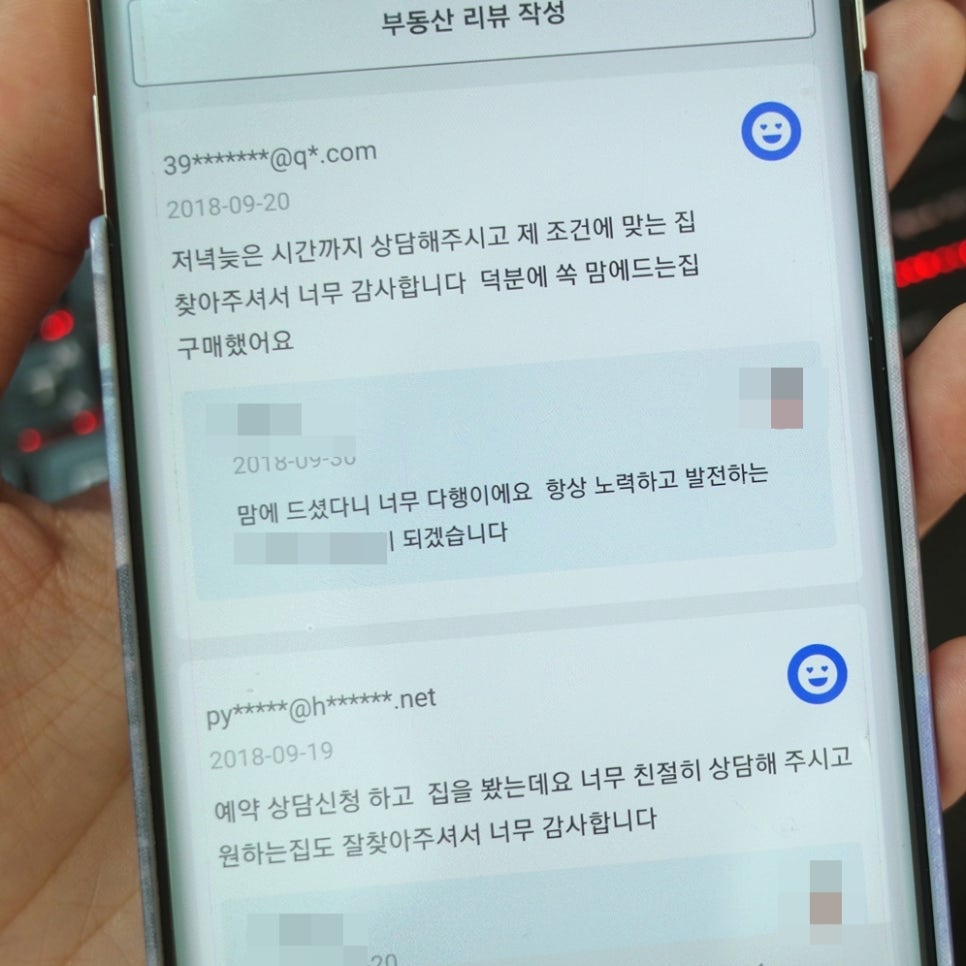 미연다방 이미지
