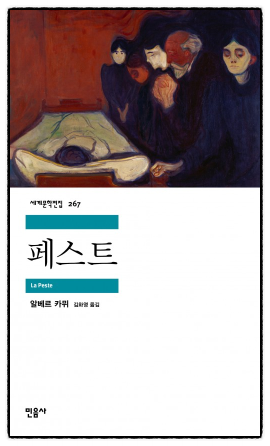 빛나는구름 이미지