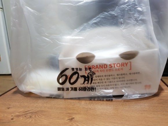 60계 치킨 화곡점 이미지