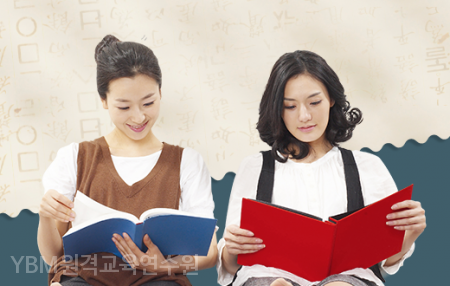 와이비엠와이비엠연수원 이미지