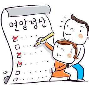세무사여태랑사무소 이미지