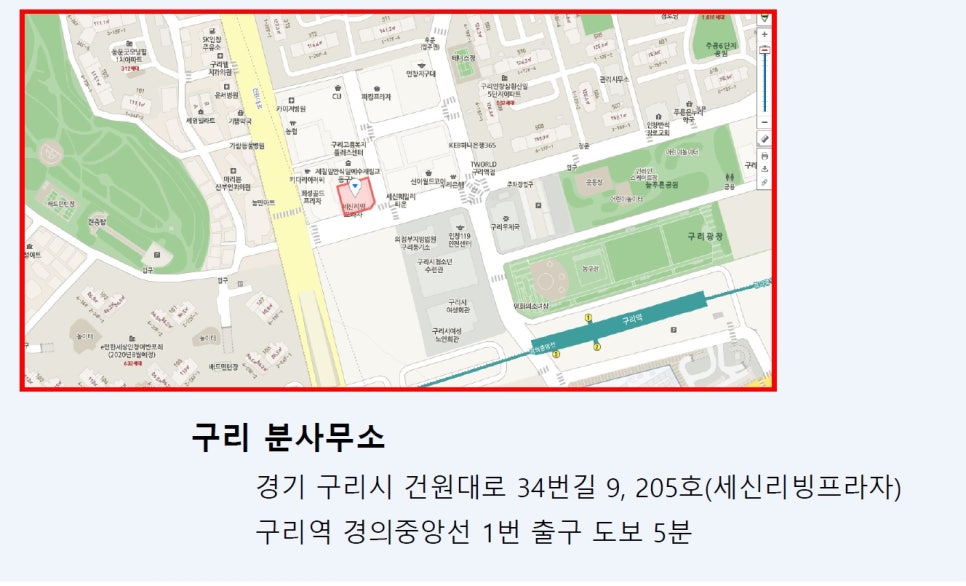 법인태영 이미지