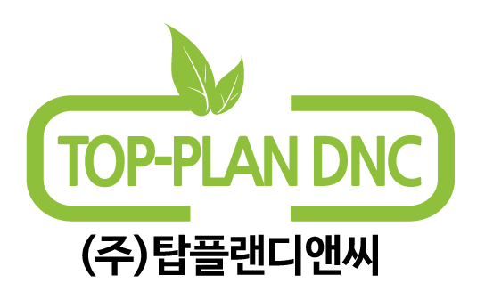 탑플랜주 이미지