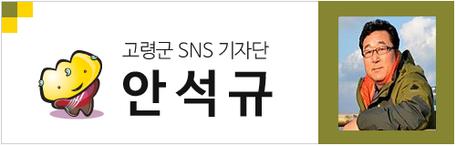 대가야미용실 이미지
