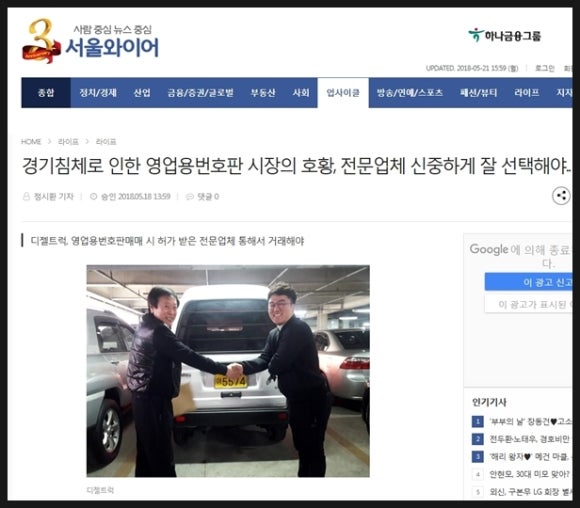 빛나쥬 이미지