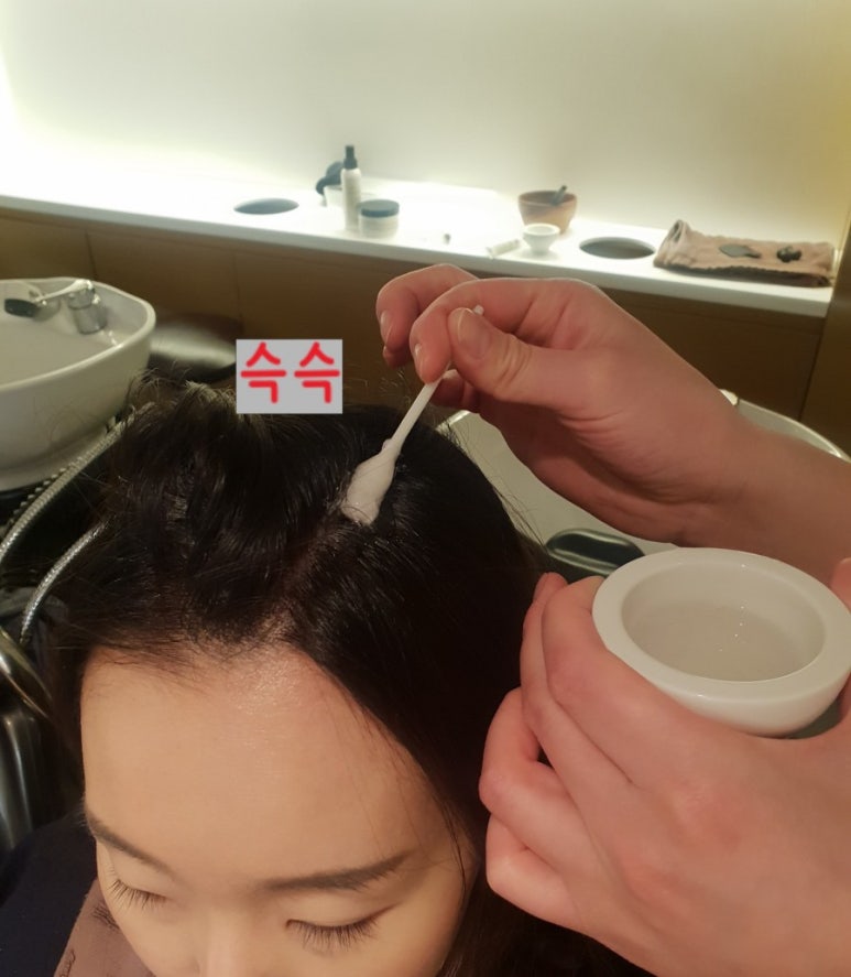 현정룸 이미지