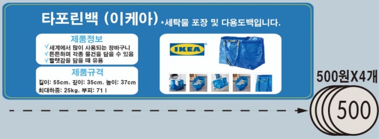 크린업24김량장점 이미지