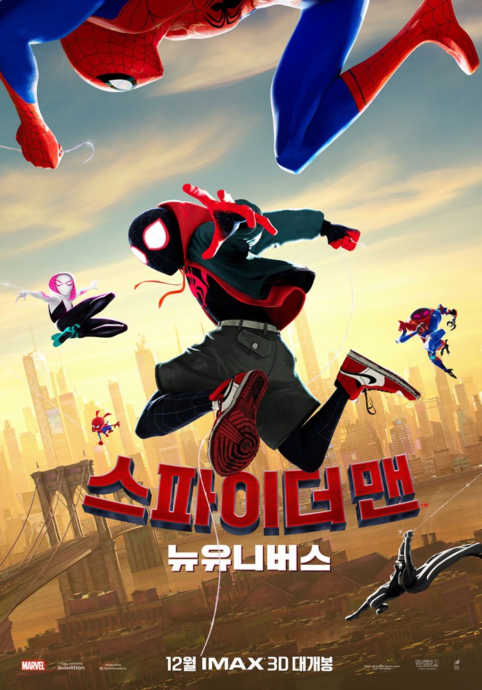몬슈 이미지