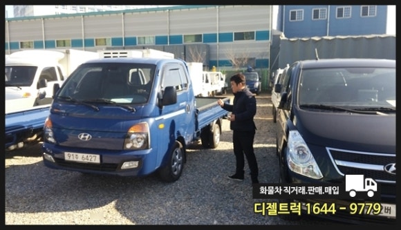 빛나쥬 이미지