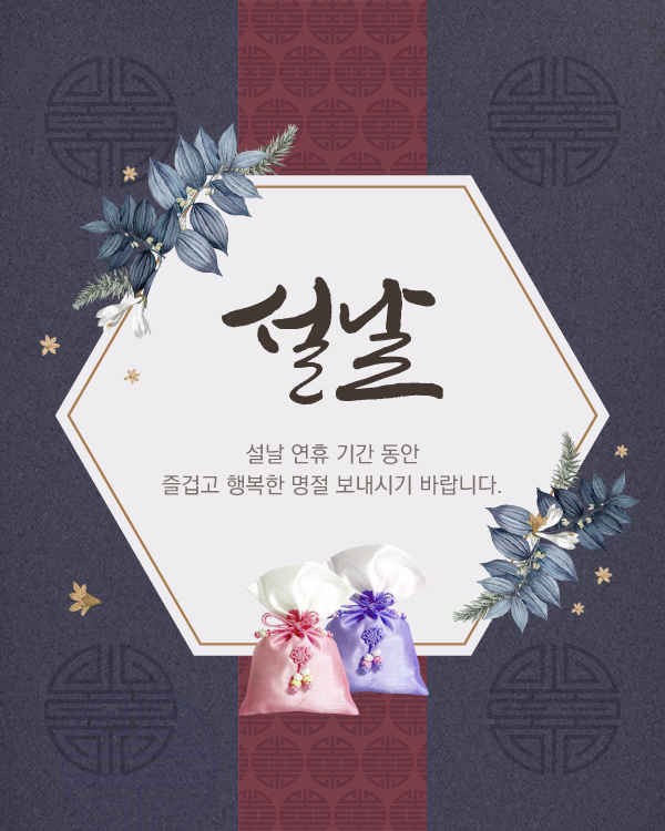 쉼헤어 이미지