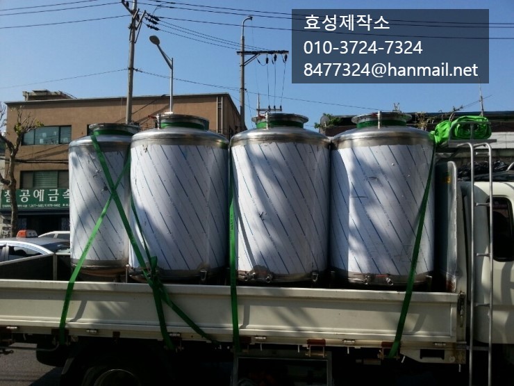 효성식품 이미지