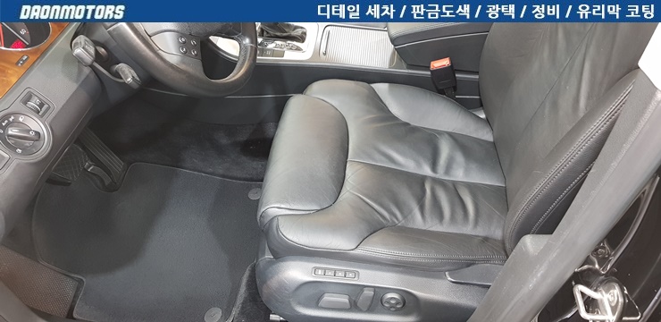 강변모터스 이미지