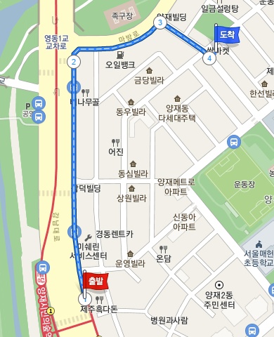 친에이치알 이미지