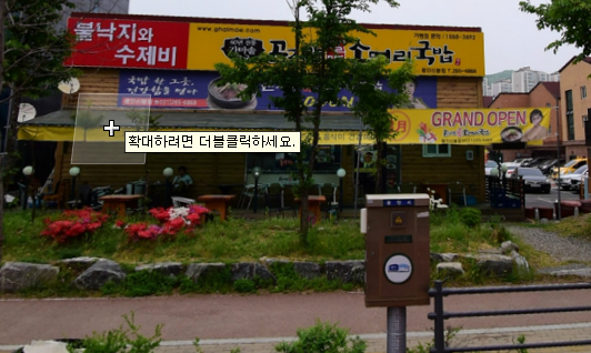 제이드플레이스 이미지
