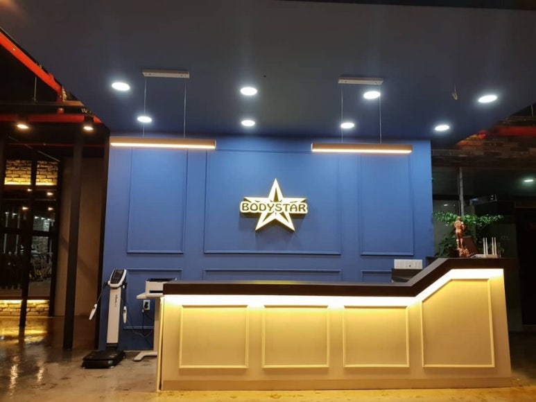 바디스타GYM 이미지