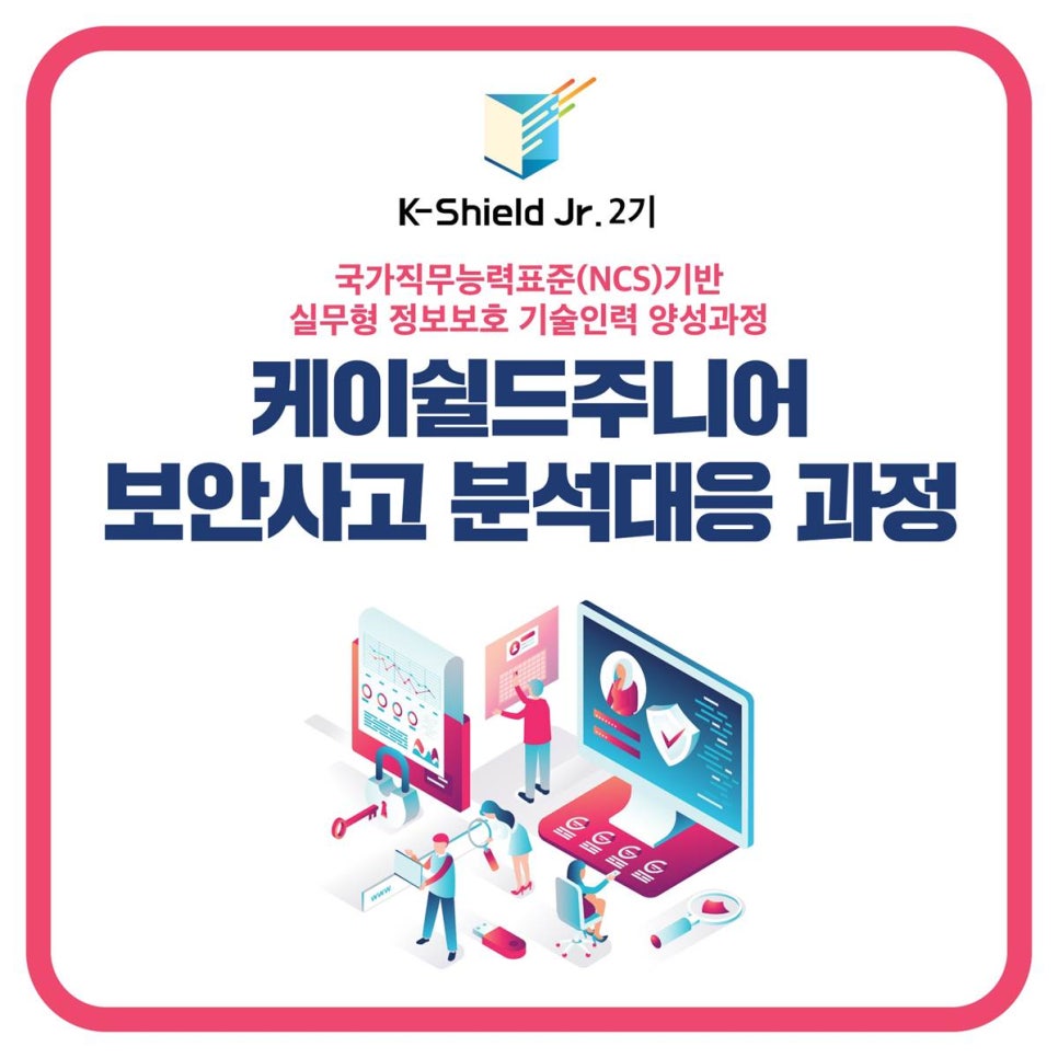 (주)컬처메이커스 이미지