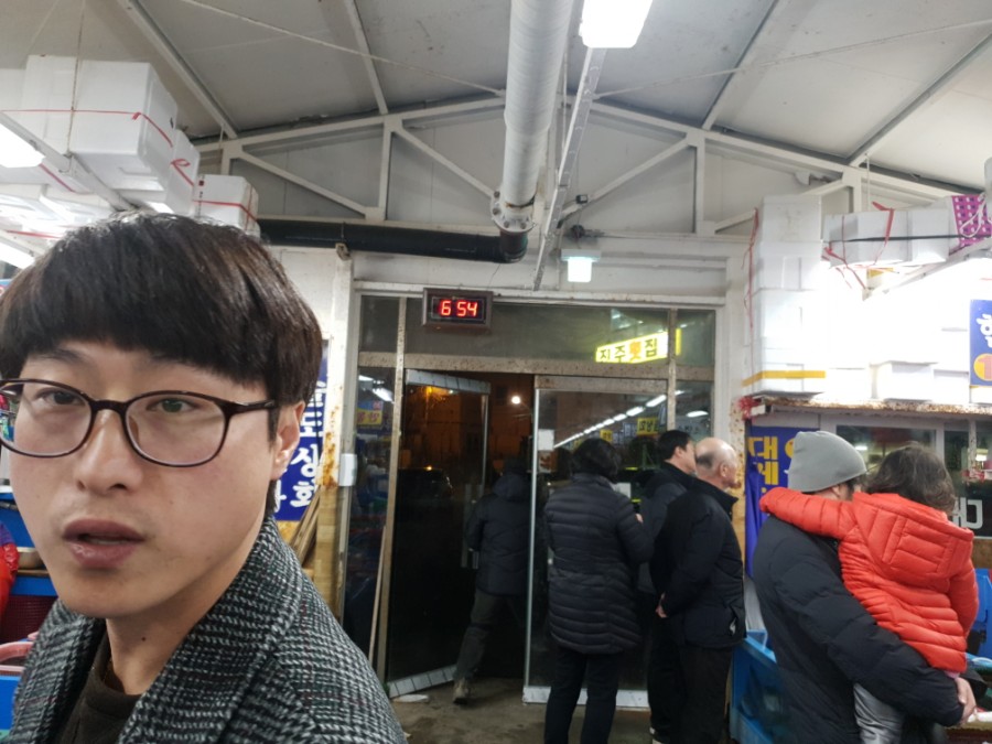 은실상회 이미지
