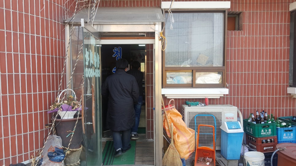 청송한식뷔페 이미지