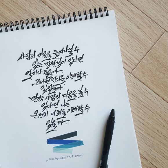 우리별 이미지
