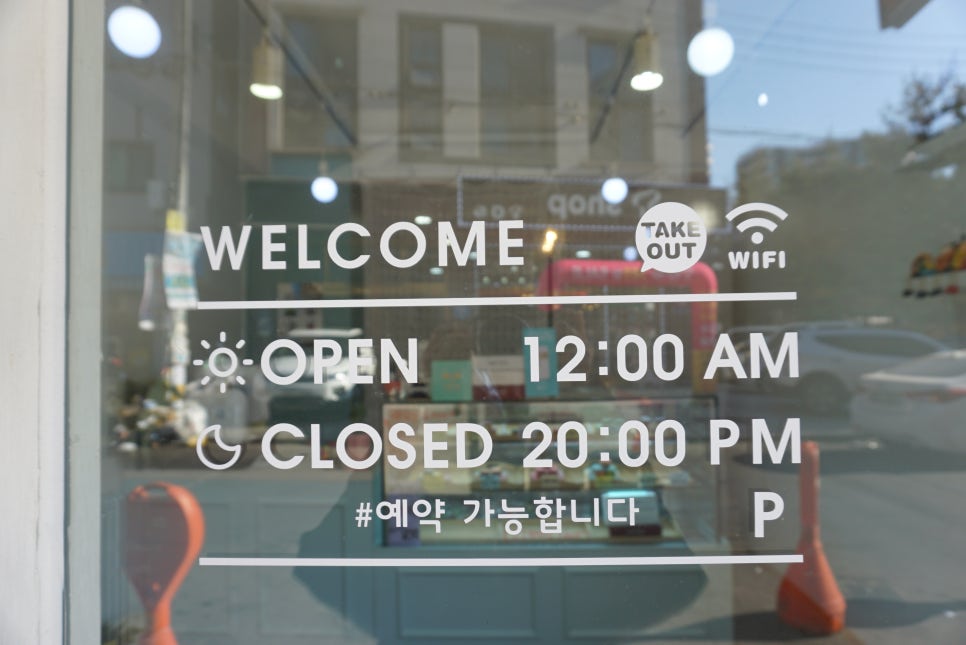 머슬카롱 이미지