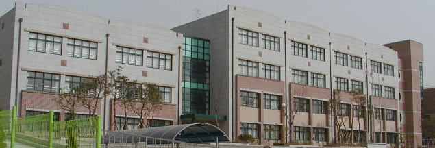 화랑중학교 이미지