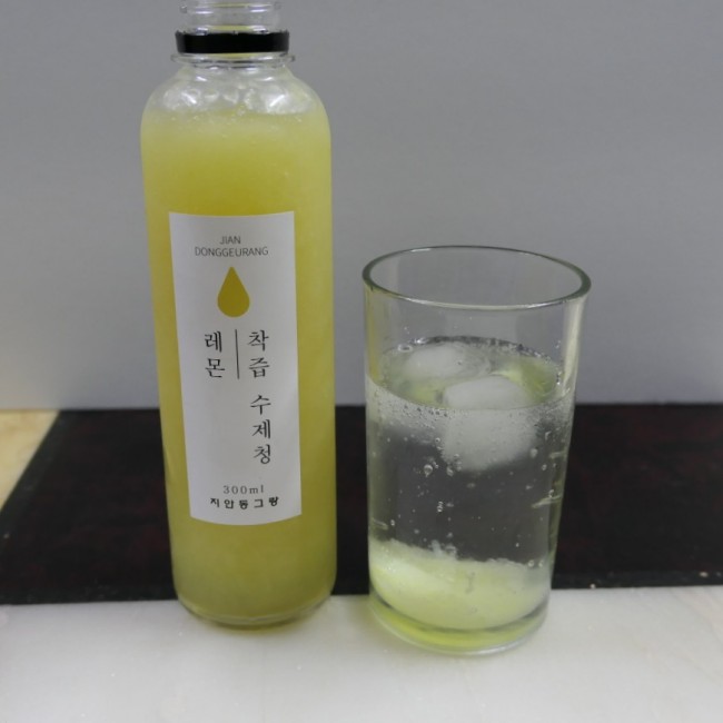 지안동그랑 이미지